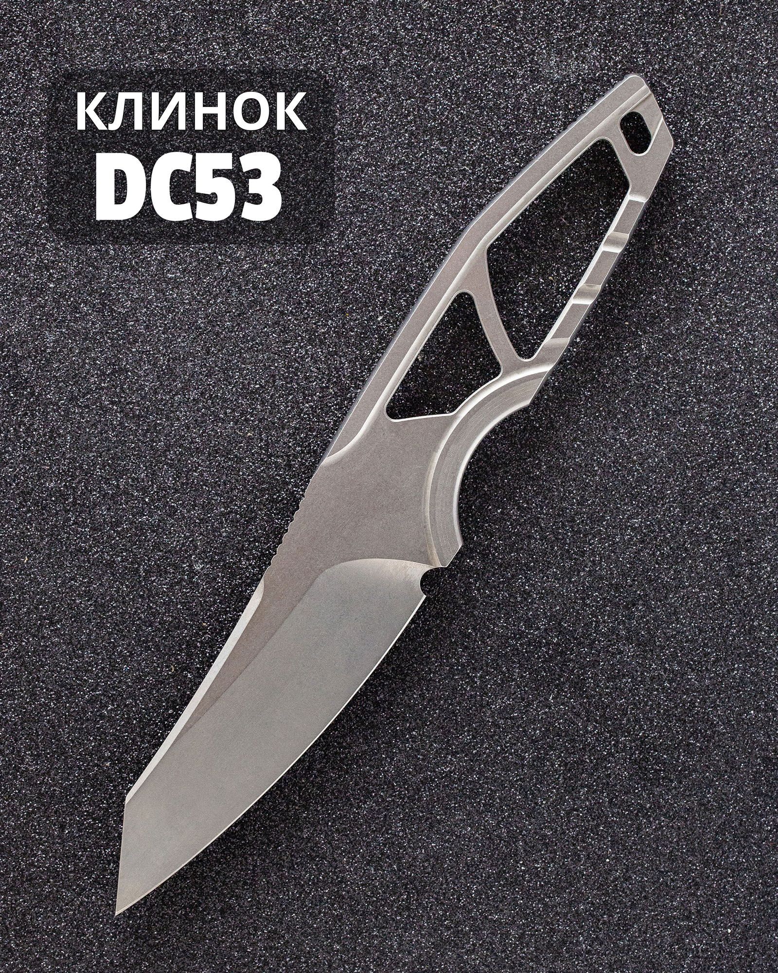 Туристический скелетный нож STEELBRO STORMBORN Stonewash сталь DC53 (зеленый Kydex)